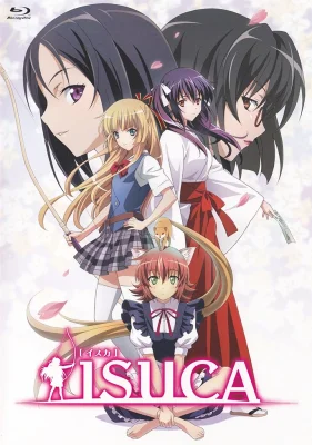 Клёст OVA